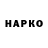 Меф VHQ Anthon Lee