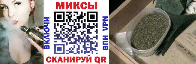 БУТИРАТ 1.4BDO  как найти закладки  Сортавала 