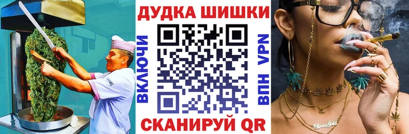 Еда ТГК конопля  где можно купить   Сортавала 
