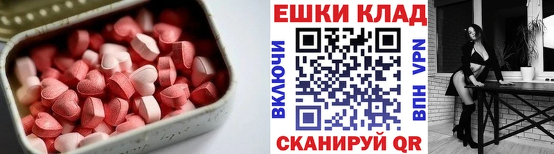 Ecstasy Philipp Plein  Сортавала 