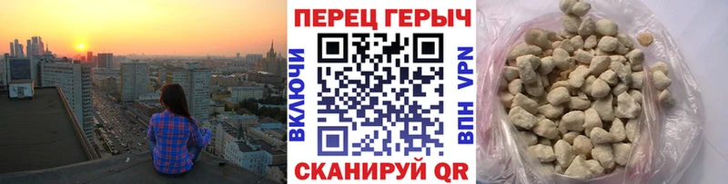 наркота  Сортавала  ГЕРОИН белый 