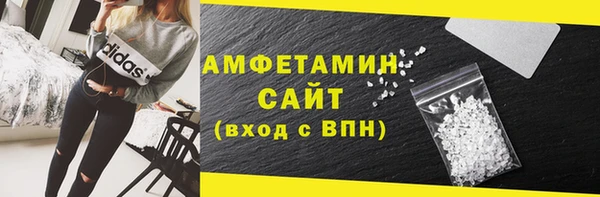кокаин перу Алзамай