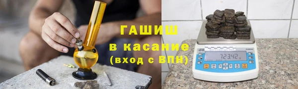 дживик Алексеевка
