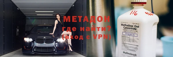 дживик Алексеевка