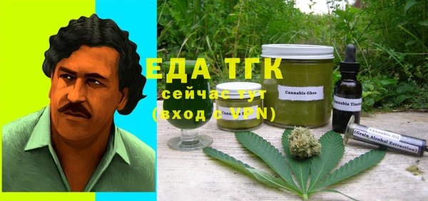 прущая мука Алексин