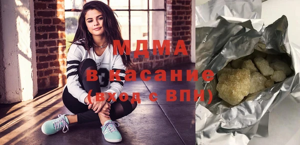прущая мука Алексин
