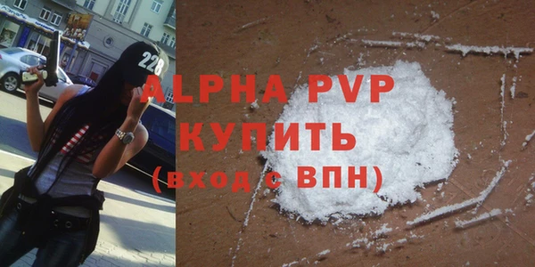 дживик Алексеевка