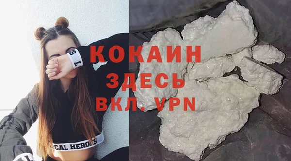 дживик Алексеевка