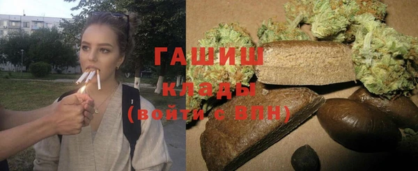 кокаин перу Алзамай