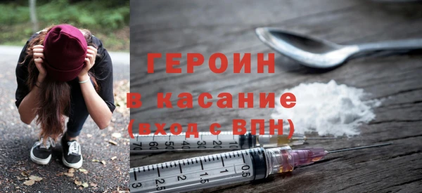 кокаин перу Алзамай