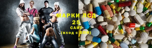 прущая мука Алексин