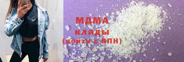дживик Алексеевка