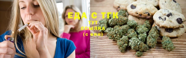 прущая мука Алексин