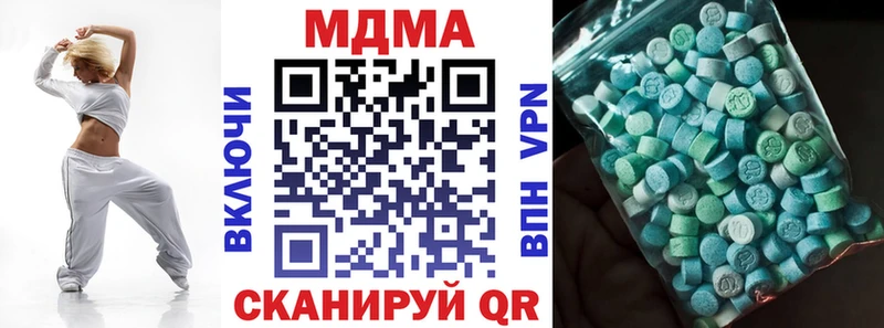 MDMA VHQ Сортавала