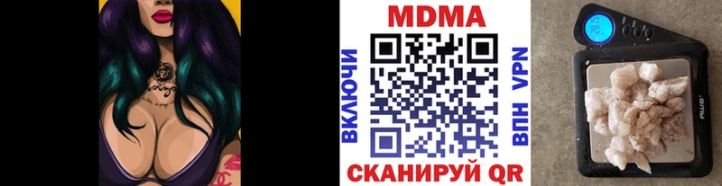 MDMA Molly Сортавала