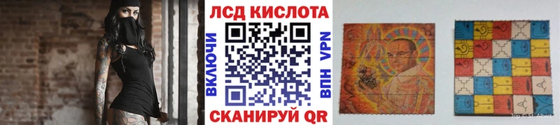 Марки NBOMe 1,5мг  что такое   Сортавала 
