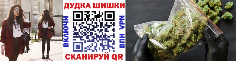 Конопля Amnesia Сортавала